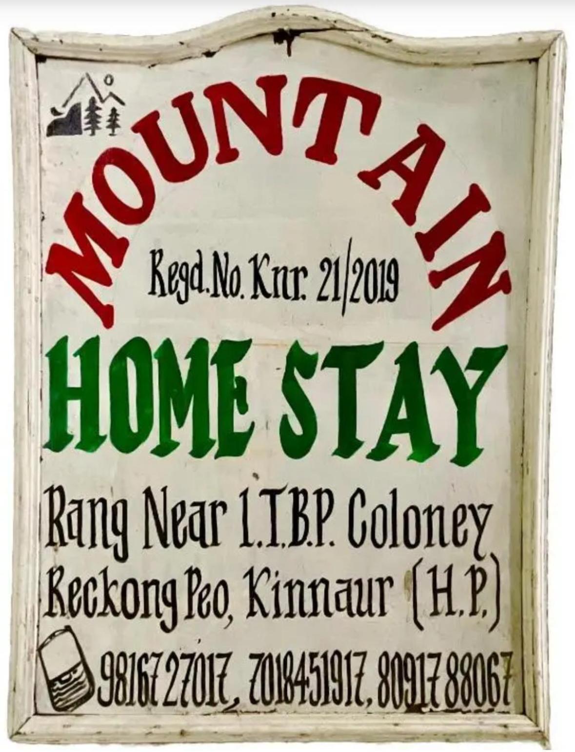 Mountain Home Stay -Rang, At Reckong Peo - Kalpa, Near Goyal Motors, Way To Petrol Pump At Itbp Quarters 外观 照片